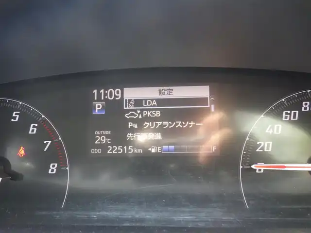 トヨタ シエンタ G クエロ 千葉県 2019(令1)年 2.3万km ブラック/ダークシェリーマイカM 185/60R15/Toyota Safety Sense/・プリクラッシュセーフティ/・レーンディパーチャーアラート/・オートハイビーム/両側パワースライドドア/純正SDナビ/地デジTV/【DVD/CD再生機能　Bluetooth接続】/パノラミックビューモニター/ドライブレコーダー（前後撮影）/ハーフレザーシート/前席シートヒーター/革巻きステアリング/ステアリングスイッチ/ETC/LEDヘッドライト/フォグライト/ウインカーミラー/クリアランスソナー/スマートキー