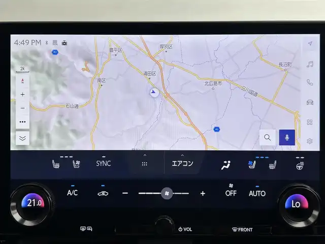 レクサス ＮＸ 350h バージョンL 道央・札幌 2023(令5)年 1.5万km ソニッククォーツ ・４WD/・14インチディスプレイオーディオ/　コネクティッドナビ/・カラーヘッドアップディスプレイ/・TFT液晶式メーター/・パノラミックビューモニター/・デジタルインナーミラー/・ビルトインETC/・Lexus Safety System ＋/・Lexus Teammate　Advanced Park/・レーダークルーズコントロール/・レーンキープアシスト/・BSM/・レザーシート/・パワーシート/・シートヒーター/・シートベンチレーション/・ハンズフリーパワーバックドア/・スマートキー