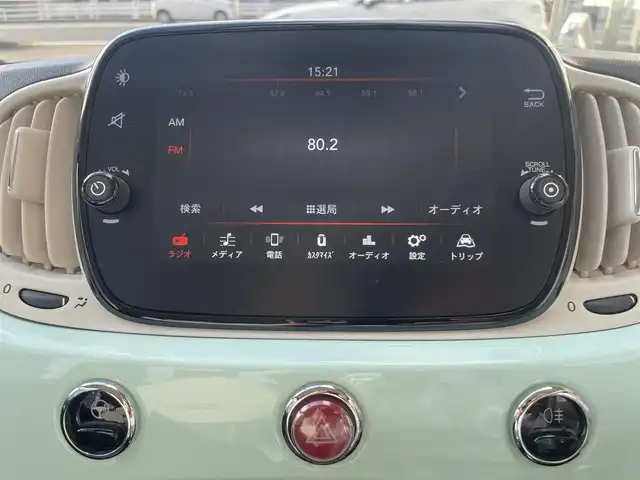 フィアット ５００ 1．2 ポップ 栃木県 2019(令1)年 5.4万km LATTE MENTA ASR(アンチスリップレギュレーション）/純正ディスプレイオーディオ（BT/FM/AM）/ステアリングスイッチ/〇社外ドライブレコーダー（前後）/〇革巻ステアリング/〇USB入力端子/〇シートリフター/・パワーウィンド/・リモコンキー
