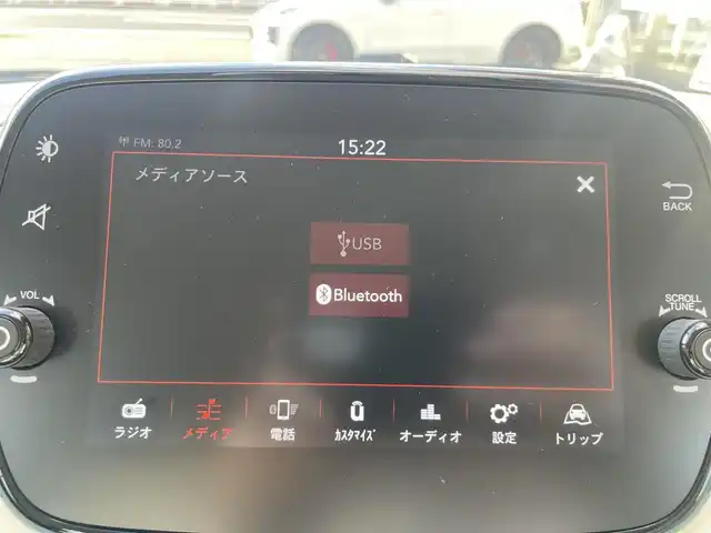 フィアット ５００ 1．2 ポップ 栃木県 2019(令1)年 5.4万km LATTE MENTA ASR(アンチスリップレギュレーション）/純正ディスプレイオーディオ（BT/FM/AM）/ステアリングスイッチ/〇社外ドライブレコーダー（前後）/〇革巻ステアリング/〇USB入力端子/〇シートリフター/・パワーウィンド/・リモコンキー