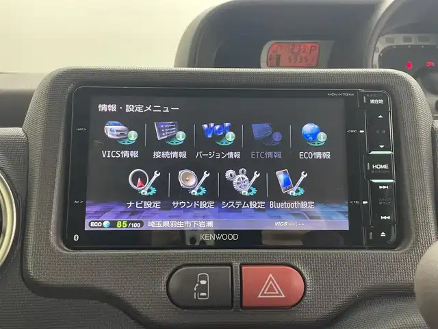 トヨタ ポルテ X 埼玉県 2014(平26)年 6万km ホワイトパールクリスタルシャイン モデリスタエアロ　ナビ　フルセグ　スマートキー　ＨＩＤヘッドライト　バックカメラ　ＥＴＣ　パワースライドドア　プッシュスタート　オートエアコン　オートライト　フォグランプ　純正アルミ　マット　バイザー