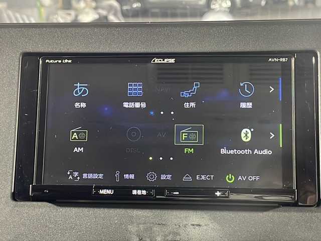 日産 ルークス ハイウェイスター X 沖縄県 2021(令3)年 4.2万km ホワイトパール 県外仕入　/禁煙車　/社外ナビ　/ＤＶＤ　Ｂｌｕｅｔｏｏｔｈ　ＣＤ　/アラウンドビューモニター　/エマージェンシーブレーキ　/両側パワースライドドア　/ＬＥＤヘッドライト