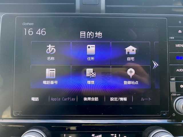 ホンダ インサイト EX 兵庫県 2019(令1)年 5.9万km プラチナホワイトパール ホンダセンシング/純正SDナビ/(CD/DVD/BT/AM/FM)/フルセグテレビ/バックカメラ/クルーズコントロール/ドアバイザー/プッシュスタート/ビルトインETC/LEDヘッドライト/ドライブレコーダー/パワーシート/シートヒーター/ハーフレザーシート
