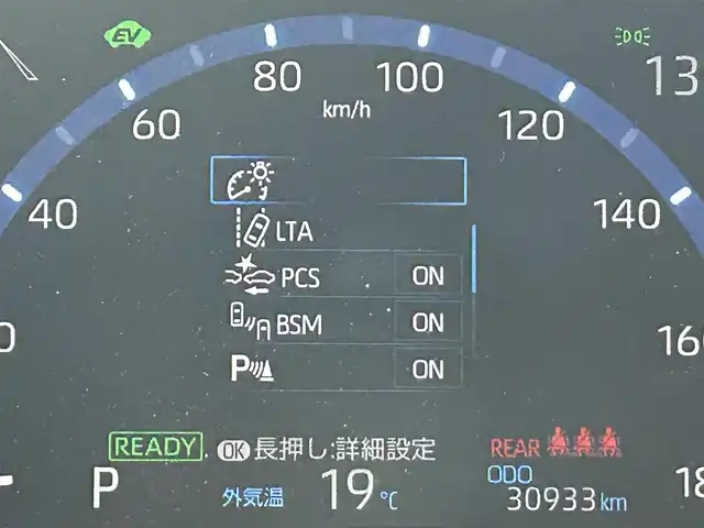 トヨタ ヤリスクロス ハイブリッド Z アドベンチャー 佐賀県 2023(令5)年 3.1万km ブラックマイカ 純正８型ディスプレイオーディオ/（Bluetooth/Miracast/USB/AM/FM）/衝突被害軽減システム/全方位カメラ/コーナーセンサー/レーンキープアシスト/追従型クルーズコントロール/ハーフレザーシート/運転席パワーシート/前席シートヒーター/ハンドルヒーター/ＬＥＤヘッドライト/オートライト/オートマチックハイビーム/純正18インチアルミホイール/純正フロアマット/電動パーキングブレーキ/横滑り防止装置/盗難防止装置