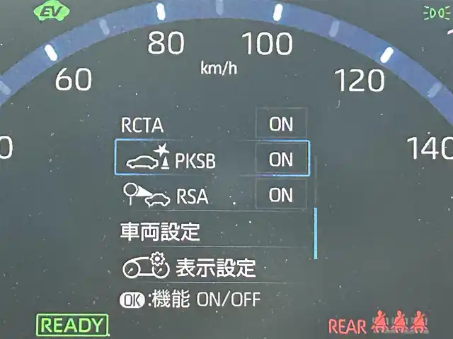 トヨタ ヤリスクロス ハイブリッド Z アドベンチャー 佐賀県 2023(令5)年 3.1万km ブラックマイカ 純正８型ディスプレイオーディオ/（Bluetooth/Miracast/USB/AM/FM）/衝突被害軽減システム/全方位カメラ/コーナーセンサー/レーンキープアシスト/追従型クルーズコントロール/ハーフレザーシート/運転席パワーシート/前席シートヒーター/ハンドルヒーター/ＬＥＤヘッドライト/オートライト/オートマチックハイビーム/純正18インチアルミホイール/純正フロアマット/電動パーキングブレーキ/横滑り防止装置/盗難防止装置