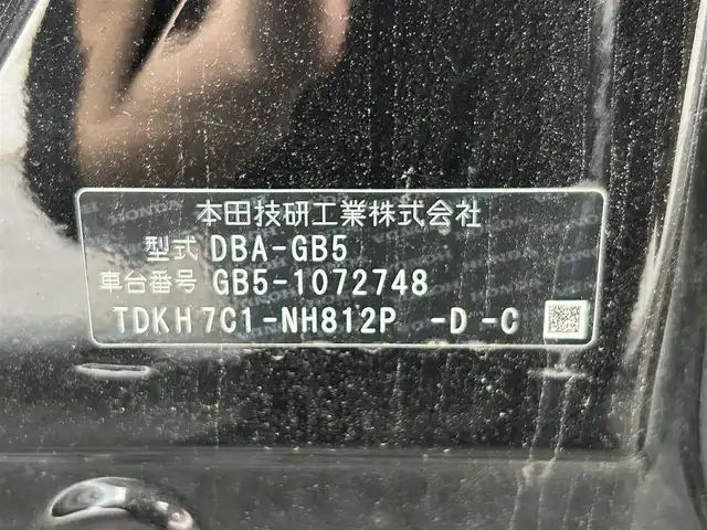 ホンダ フリード G 静岡県 2018(平30)年 6.8万km プレミアムスパークルブラックパール メモリナビ/フルセグテレビ/バックカメラ/プッシュスタート/片側パワースライドドア/ETC/オートライト/横滑り防止装置/ウォークスルー/3列シート/Bluetooth