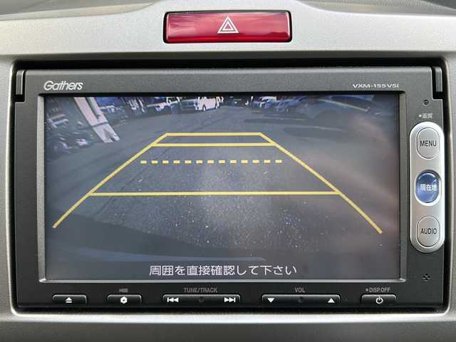 ホンダ フリード G ジャストセレクション 岩手県 2015(平27)年 3.9万km プレミアムスパークルブラックパール 4WD /ワンオーナー/純正ナビ /ワンセグTV/ナビステアリングスイッチ/左電動ドア /バックカメラ /ビルトインETC /純正ドライブレコーダー /純正エンジンスターター /フロントワイパーデアイサー /オートライト　/横滑り防止 /スマートキー×2/ドアバイザー/フロアマット/ECOボタン/保証書　取説