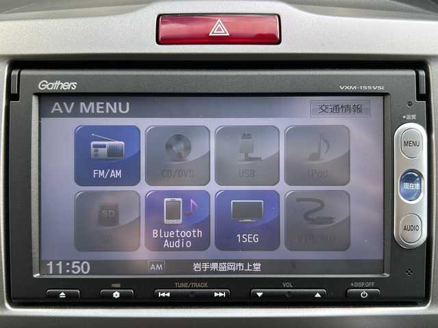 ホンダ フリード G ジャストセレクション 岩手県 2015(平27)年 3.9万km プレミアムスパークルブラックパール 4WD /ワンオーナー/純正ナビ /ワンセグTV/ナビステアリングスイッチ/左電動ドア /バックカメラ /ビルトインETC /純正ドライブレコーダー /純正エンジンスターター /フロントワイパーデアイサー /オートライト　/横滑り防止 /スマートキー×2/ドアバイザー/フロアマット/ECOボタン/保証書　取説