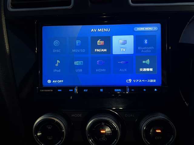 スバル フォレスター S－リミテッド 秋田県 2014(平26)年 8.6万km ダークグレーメタリック ・４WD/・社外ナビ/・フルセグTV/・CD、DVD再生可能/・Bluetooth/・追従式クルーズコントロール/・アイサイト/・ＥＴＣ/・オートライト/・ダウンヒルアシスト/・前席パワーシート/・前席シートヒーター