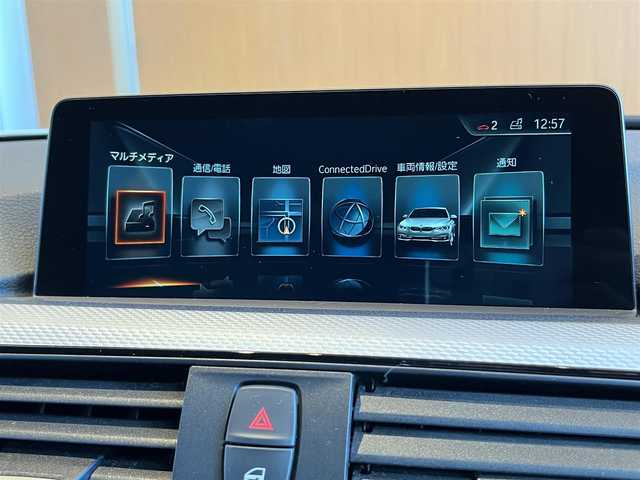 ＢＭＷ ３２０ｄ Mスポーツ 宮城県 2017(平29)年 7万km アルピンホワイトⅢ 純正ナビ/アダプティブクルーズコントロール/バックカメラ/パワーシート/LEDヘッドライト/シートヒーター/レーンキープアシスト/Bluetooth対応/18インチ純正AW