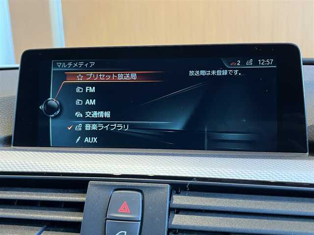 ＢＭＷ ３２０ｄ Mスポーツ 宮城県 2017(平29)年 7万km アルピンホワイトⅢ 純正ナビ/アダプティブクルーズコントロール/バックカメラ/パワーシート/LEDヘッドライト/シートヒーター/レーンキープアシスト/Bluetooth対応/18インチ純正AW