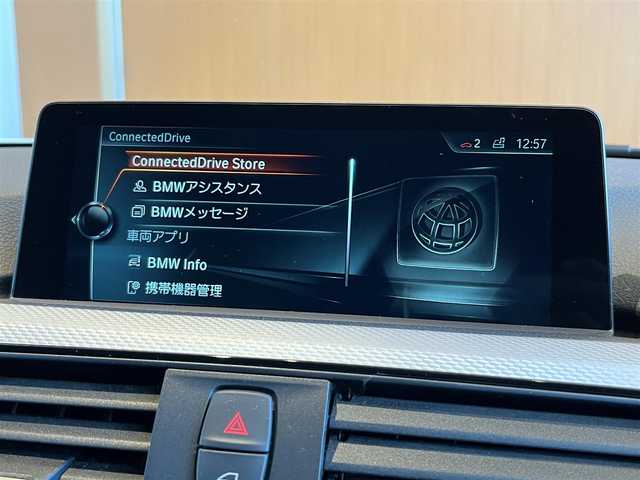 ＢＭＷ ３２０ｄ Mスポーツ 宮城県 2017(平29)年 7万km アルピンホワイトⅢ 純正ナビ/アダプティブクルーズコントロール/バックカメラ/パワーシート/LEDヘッドライト/シートヒーター/レーンキープアシスト/Bluetooth対応/18インチ純正AW