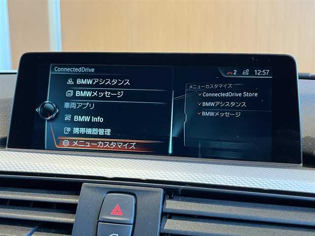 ＢＭＷ ３２０ｄ Mスポーツ 宮城県 2017(平29)年 7万km アルピンホワイトⅢ 純正ナビ/アダプティブクルーズコントロール/バックカメラ/パワーシート/LEDヘッドライト/シートヒーター/レーンキープアシスト/Bluetooth対応/18インチ純正AW