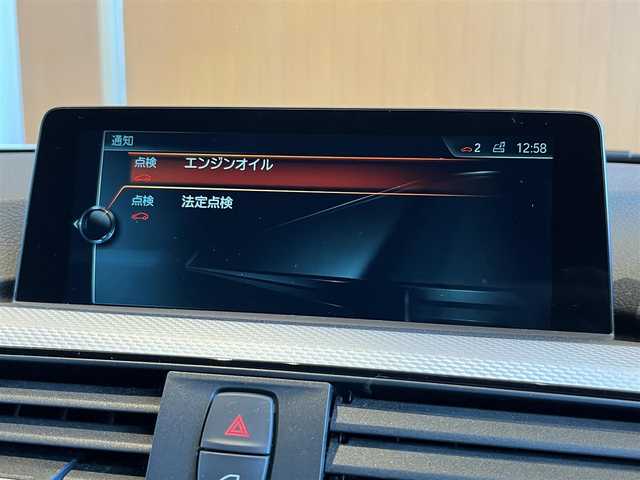 ＢＭＷ ３２０ｄ Mスポーツ 宮城県 2017(平29)年 7万km アルピンホワイトⅢ 純正ナビ/アダプティブクルーズコントロール/バックカメラ/パワーシート/LEDヘッドライト/シートヒーター/レーンキープアシスト/Bluetooth対応/18インチ純正AW