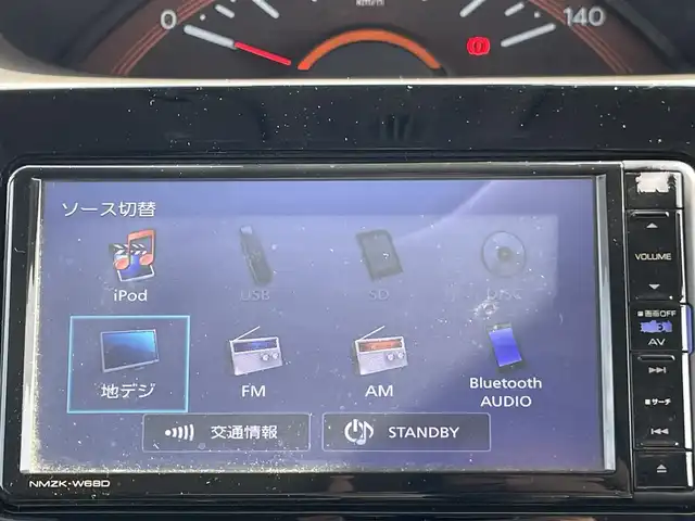 ダイハツ タント X LTD SA Ⅲ 岡山県 2018(平30)年 8.7万km ライトローズマイカメタリックⅡ 登録時走行距離87008ｋｍ/純正ナビ/地デジTV（AM/FM/CD/DVD/Bluetooth）/全方位カメラ/両側パワースライドドア/ETC/スマートアシスト3/・衝突軽減ブレーキ/・車線逸脱警報/・オートマチックハイビーム/・コーナーセンサー/純正フロアマット/盗難防止システム/横滑り防止装置/アイドリングストップ/スマートキー×２/プッシュスタート