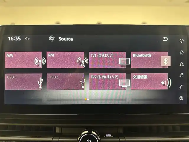 日産 セレナ e－パワー ハイウェイスター V 兵庫県 2025(令7)年 0.1千km プリズムホワイト ・純正メモリナビ/（Bluetooth/USB/HDMI/フルセグ）/・純正ディスプレイオーディオ/・プロパイロット/・ACC/・LKA/・コーナーセンサー/・アラウンドビューモニター/・エマージェンシーブレーキ/・インテリジェントルームミラー/・純正前後ドライブレコーダー/・ビルトインETC2.0/・両側パワースライドドア/・ワイヤレス充電/・LEDヘッドライト/・ＬＥＤフォグランプ/・オートハイビーム/・純正16インチアルミホイール/・スペアキー×１