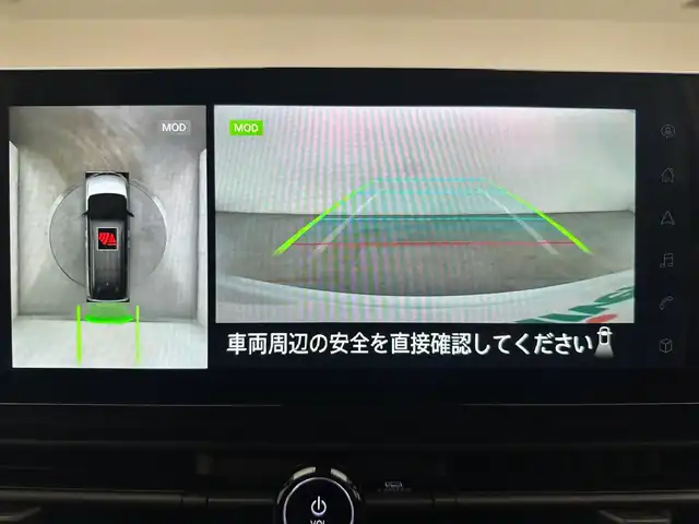 日産 セレナ e－パワー ハイウェイスター V 兵庫県 2025(令7)年 0.1千km プリズムホワイト ・純正メモリナビ/（Bluetooth/USB/HDMI/フルセグ）/・純正ディスプレイオーディオ/・プロパイロット/・ACC/・LKA/・コーナーセンサー/・アラウンドビューモニター/・エマージェンシーブレーキ/・インテリジェントルームミラー/・純正前後ドライブレコーダー/・ビルトインETC2.0/・両側パワースライドドア/・ワイヤレス充電/・LEDヘッドライト/・ＬＥＤフォグランプ/・オートハイビーム/・純正16インチアルミホイール/・スペアキー×１