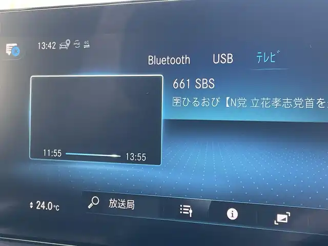 メルセデス・ベンツ Ｍ・ベンツ ＧＬＢ２００ｄ 4マチック AMGライン 静岡県 2022(令4)年 0.8万km ポーラホワイト ワンオーナー/MBUXナビフルセグTVBluetooth全方位カメラ/レーダーセーフティー軽減ブレーキACC/レーンキープ　BSM/ハーフレザーシート　シートヒーター/パワーバックドア/前後ドライブレコーダー/アンビエントライト/DSRCETC