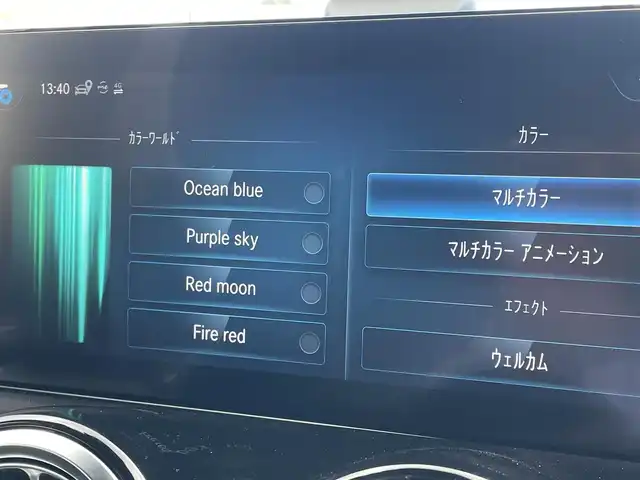 メルセデス・ベンツ Ｍ・ベンツ ＧＬＢ２００ｄ 4マチック AMGライン 静岡県 2022(令4)年 0.8万km ポーラホワイト ワンオーナー/MBUXナビフルセグTVBluetooth全方位カメラ/レーダーセーフティー軽減ブレーキACC/レーンキープ　BSM/ハーフレザーシート　シートヒーター/パワーバックドア/前後ドライブレコーダー/アンビエントライト/DSRCETC