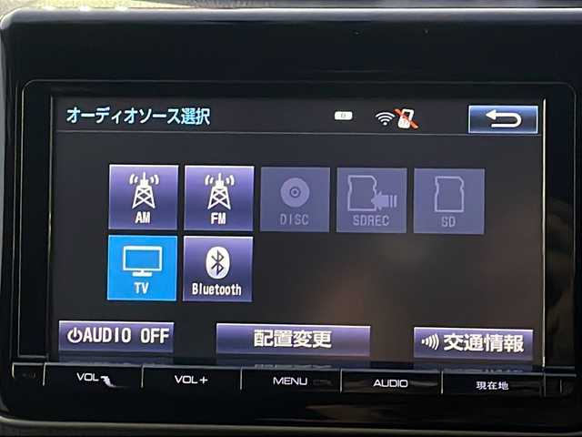 トヨタ ノア ハイブリッド G 青森県 2014(平26)年 13.6万km ホワイトパールクリスタルシャイン 純正9インチSDナビ・フルセグTV/CD・DVD・Bluetooth・SD/バックカメラ/片側パワースライドドア/クルーズコントロール/OPおくだけ充電/前席シートヒーター/ビルトインETC/LEDヘッドライト/フォグランプ/モデリスタエアロパーツ/純正15インチアルミ/スペアキー/H27.28.29.30。R1.2.3.5.6.7年記録簿有り/保証書・取扱書