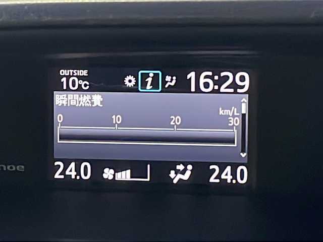 トヨタ ノア ハイブリッド G 青森県 2014(平26)年 13.6万km ホワイトパールクリスタルシャイン 純正9インチSDナビ・フルセグTV/CD・DVD・Bluetooth・SD/バックカメラ/片側パワースライドドア/クルーズコントロール/OPおくだけ充電/前席シートヒーター/ビルトインETC/LEDヘッドライト/フォグランプ/モデリスタエアロパーツ/純正15インチアルミ/スペアキー/H27.28.29.30。R1.2.3.5.6.7年記録簿有り/保証書・取扱書