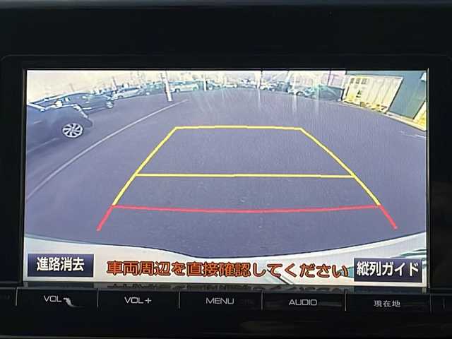 トヨタ ノア ハイブリッド G 青森県 2014(平26)年 13.6万km ホワイトパールクリスタルシャイン 純正9インチSDナビ・フルセグTV/CD・DVD・Bluetooth・SD/バックカメラ/片側パワースライドドア/クルーズコントロール/OPおくだけ充電/前席シートヒーター/ビルトインETC/LEDヘッドライト/フォグランプ/モデリスタエアロパーツ/純正15インチアルミ/スペアキー/H27.28.29.30。R1.2.3.5.6.7年記録簿有り/保証書・取扱書