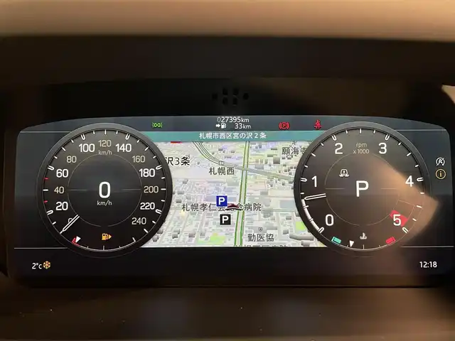 ランドローバー ランドローバー ディフェンダー 110X 道央・札幌 2022(令4)年 2.8万km シルバー ４WD/サンルーフ/限定カラー（60台）/シリコンシルバー/純正ナビ/360度カメラ/メリディアンサラウンド/純正ナビ/360度カメラ/メリディアンサラウンド/エアサス装着車/サイドステップ/スマートキー/プッシュスタート/ETC/社外デジタルインナーミラー