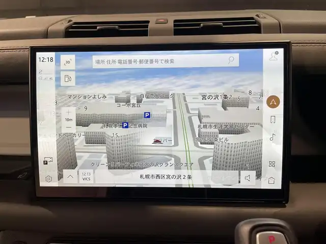 ランドローバー ランドローバー ディフェンダー 110X 道央・札幌 2022(令4)年 2.8万km シルバー ４WD/サンルーフ/限定カラー（60台）/シリコンシルバー/純正ナビ/360度カメラ/メリディアンサラウンド/純正ナビ/360度カメラ/メリディアンサラウンド/エアサス装着車/サイドステップ/スマートキー/プッシュスタート/ETC/社外デジタルインナーミラー