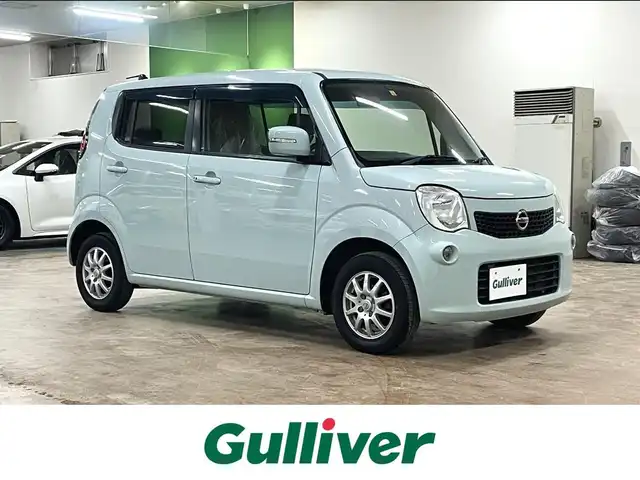 日産 モコ X FOUR 道央・札幌 2012(平24)年 8万km アロマティックアクア 4WD/寒冷地仕様/純正オーディオ/CD/USB/FM/AM/バックカメラ/プッシュスタート/スマートキー/純正エンジンスターター/ETC/シートヒーター（D席）/ヘッドライトレベライザー/純正フロアマット/ドアバイザー/スタッドレスセット積込み/　145/80/13　2019年製　3mm/保証書/取扱説明書