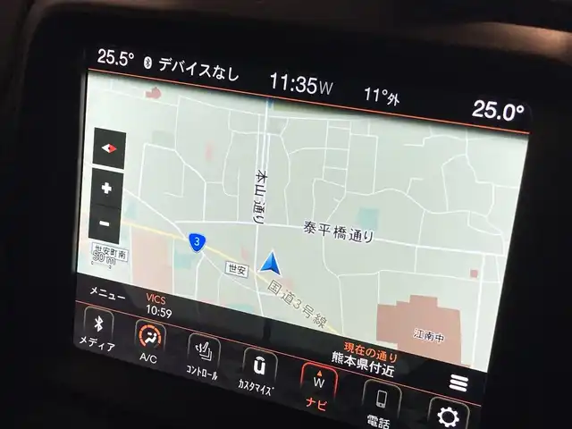 クライスラー・ジープ ジープ レネゲード リミテッド 熊本県 2024(令6)年 3.7万km 黒 ・スマートキー/・プッシュスタート/・自動緊急ブレーキ/・レーンセンス/・パークセンス/・ブラインドスポットモニター/・オートディムハイビーム/・アダプティブヘッドライト/・クルーズコントロール(追従式)/・黒革シート/・前席パワーシート/・前席シートヒーター/・ハンドルヒーター/・純正メモリナビ/　【Bluetooth・USB・AUX・AppleCarPlay】/・バックカメラ/・ETC2.0/・LEDヘッドランプ/・LEDフォグランプ/・純正マット