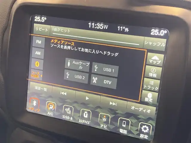 クライスラー・ジープ ジープ レネゲード リミテッド 熊本県 2024(令6)年 3.7万km 黒 ・スマートキー/・プッシュスタート/・自動緊急ブレーキ/・レーンセンス/・パークセンス/・ブラインドスポットモニター/・オートディムハイビーム/・アダプティブヘッドライト/・クルーズコントロール(追従式)/・黒革シート/・前席パワーシート/・前席シートヒーター/・ハンドルヒーター/・純正メモリナビ/　【Bluetooth・USB・AUX・AppleCarPlay】/・バックカメラ/・ETC2.0/・LEDヘッドランプ/・LEDフォグランプ/・純正マット