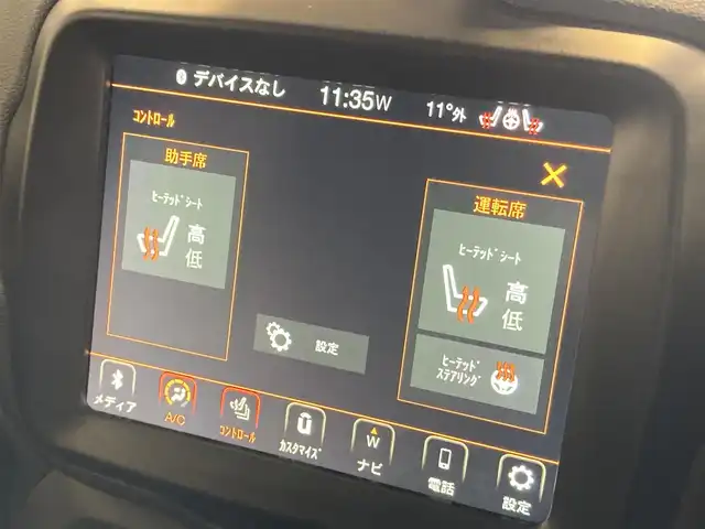 クライスラー・ジープ ジープ レネゲード リミテッド 熊本県 2024(令6)年 3.7万km 黒 ・スマートキー/・プッシュスタート/・自動緊急ブレーキ/・レーンセンス/・パークセンス/・ブラインドスポットモニター/・オートディムハイビーム/・アダプティブヘッドライト/・クルーズコントロール(追従式)/・黒革シート/・前席パワーシート/・前席シートヒーター/・ハンドルヒーター/・純正メモリナビ/　【Bluetooth・USB・AUX・AppleCarPlay】/・バックカメラ/・ETC2.0/・LEDヘッドランプ/・LEDフォグランプ/・純正マット