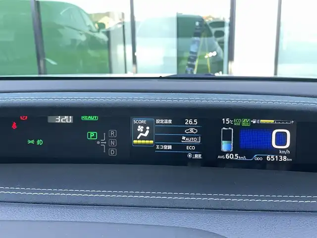 トヨタ プリウス ＰＨＶ Sナビパッケージ・GRスポーツ 香川県 2019(令1)年 6.6万km ホワイトパールクリスタルシャイン 純正１１．６型ナビ/バックカメラ/前方ドライブレコーダー/ＥＴＣ２．０/レーダークルーズコントロール/純正１８インチＡＷ/ＬＥＤヘッドライト/フォグライト/革巻きステアリング/ステアリングスイッチ/ハーフレザーシート/前席シートヒーター/純正フロアマット/スマートキー