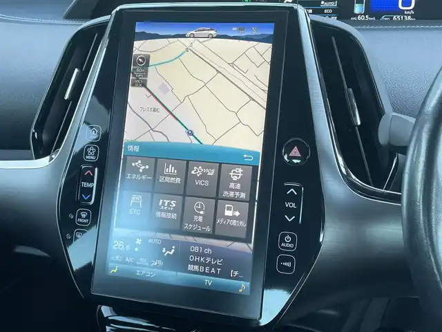 トヨタ プリウス ＰＨＶ Sナビパッケージ・GRスポーツ 香川県 2019(令1)年 6.6万km ホワイトパールクリスタルシャイン 純正１１．６型ナビ/バックカメラ/前方ドライブレコーダー/ＥＴＣ２．０/レーダークルーズコントロール/純正１８インチＡＷ/ＬＥＤヘッドライト/フォグライト/革巻きステアリング/ステアリングスイッチ/ハーフレザーシート/前席シートヒーター/純正フロアマット/スマートキー