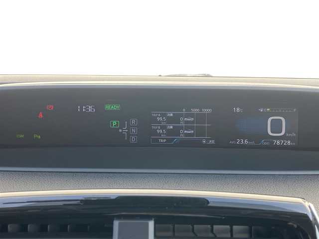 トヨタ プリウス ａツーリングセレクション カスタムエアロ 禁煙車 ナビ Tv Bluetooth 16年式 平成28年式 ホワイトパールクリスタルシャイン Id 中古車検索のガリバー