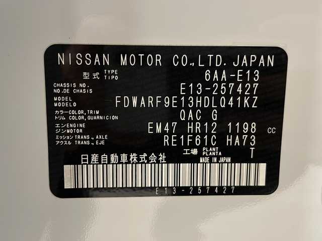 日産 ノート オーテック Xオーバー +アクティブ 熊本県 2024(令6)年 1.3万km ピュアホワイトパール 純正9インチナビ（ラジオ、フルセグ、BT、SD）/アラウンドビューモニター/前方ドライブレコーダー/インテリジェントルームミラー/ステアリングリモコン/オートハイビーム/・オートライト/・LEDヘッドライト/・フォグランプ/エマージェンシーブレーキ/速度標識機能/前後コーナーセンサー/ふらつき警報/ブラインドスポットモニター/レーンキープアシスト/純正フロアマット/プッシュスタート/スマートキー/・スペアキー