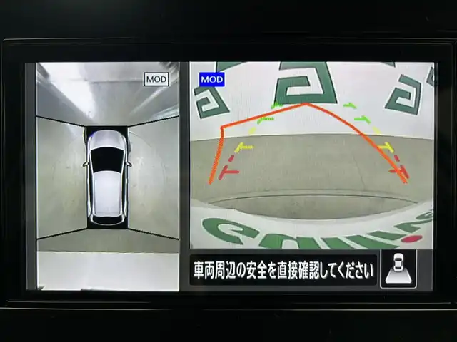 日産 ノート オーテック Xオーバー +アクティブ 鹿児島県 2024(令6)年 1.3万km ピュアホワイトパール 純正9インチナビ（ラジオ、フルセグ、BT、SD）/アラウンドビューモニター/前方ドライブレコーダー/インテリジェントルームミラー/ステアリングリモコン/オートハイビーム/・オートライト/・LEDヘッドライト/・フォグランプ/エマージェンシーブレーキ/速度標識機能/前後コーナーセンサー/ふらつき警報/ブラインドスポットモニター/レーンキープアシスト/純正フロアマット/プッシュスタート/スマートキー/・スペアキー