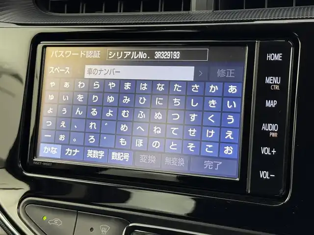 トヨタ アクア S スタイルブラック 福岡県 2019(平31)年 6万km ブラックマイカ 純正ナビ（ＢＴ，フルセグＴＶ）　/バックカメラ　/前方ドライブレコーダー　/コーナーセンサー　/衝突軽減ブレーキ　/レーンキープ　/アクセル踏み間違い防止　/オートマチックハイビーム　/プッシュスタート　/ＬＥＤライト