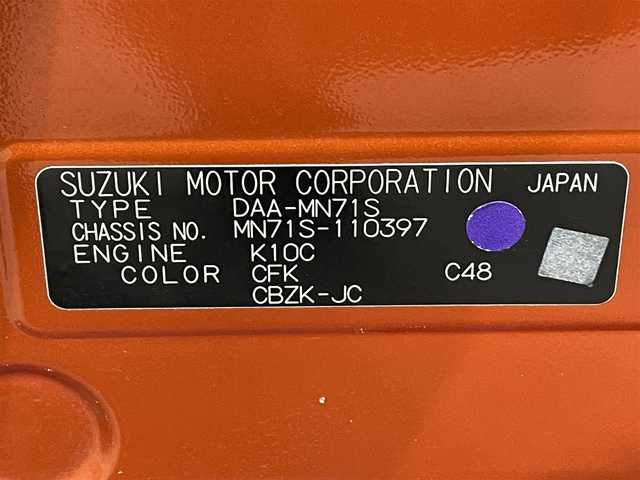 スズキ クロスビー HYBRID MZ 愛知県 2018(平30)年 4.9万km フレイムオレンジパールメタリック/ブラック2トーンルーフ 純正８インチナビ/フルセグＴＶ/CD/ＤＶＤ再生/Ｂｌｕｅｔｏｏｔｈ/SD/レーダーブレーキサポート/クルーズコントロール/コーナーセンサー/電動格納ミラー/オートエアコン/オートＬＥＤヘッドライト/アイドリングストップ