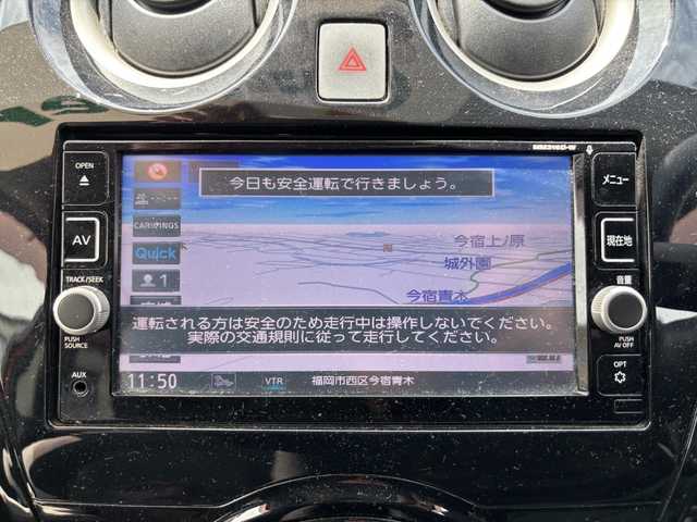日産 ノート e－パワー X 福岡県 2017(平29)年 17.1万km プレミアムコロナオレンジ 純正ナビ/（AMFM/CD/DVD/SD/ミュージックサーバー/USB/AUX/Bluetooth/ワンセグTV/）/アラウンドビューモニター/横滑り防止/レーンキープ/衝突軽減/ハンズフリー/ETC/ドライブレコーダー（SD無し）/オートライト/電格ミラー/純正フロアマット/純正アルミホイール/スタッドレスタイヤ/スペアキー×１/保証書/取扱説明書