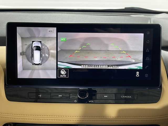 日産 エクストレイル G 広島県 2024(令6)年 0.8万km ブリリアントホワイトパール ナッパレザーシート/12.3型ニッサンコネクトナビ（AppleCarPlay/AndroidAuto/フルセグTV）/プロパイロット/プロパイロットパーキング/インテリジェントアラウンドビューモニター/インテリジェントルームミラー/ヘッドアップディスプレイ/パワーシート（前席）/シートヒーター（前席/後席）/ステアリングヒーター/ハンズフリーパワーバックドア/ブラインドスポットモニター/インテリジェントエマージェンシーブレーキ/車線逸脱警報/車線逸脱防止支援/誤発進抑制機能/ハイビームアシスト/純正19インチAW/ETC2.0/純正ドライブレコーダー/AC100V1500W電源/ワイヤレス充電/USB入力端子