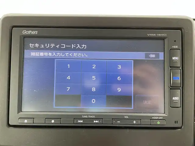 ホンダ Ｎ ＷＧＮ L ホンダセンシング 富山県 2020(令2)年 3.5万km ガーデングリーンM 純正ナビ（AM/FM/BT/DVD）/バックカメラ/ETC/D席シートヒーター/衝突被害軽減システム/レーダークルーズコントロール/レーンキープアシスト/コーナーセンサー/横滑り防止装置/純正フロアマット/オートハロゲンライト/ステアリングスイッチ/スマートキー/オートホールド付電子パーキング