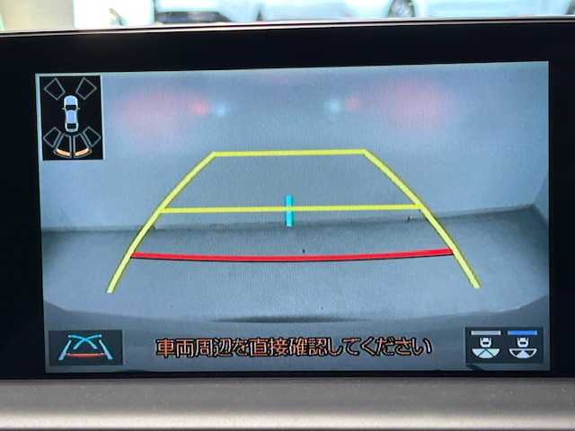 トヨタ クラウン ハイブリッド RS アドバンス 宮城県 2018(平30)年 8.9万km ホワイトパールクリスタルシャイン Toyota Safety Sense/・衝突回避支援型PCS/・パーキングサポートブレーキ（PKSB）/・レーンディパーチャーアラート（LDA）/・オートマチックハイビーム（AHB）/純正ナビ/バックカメラ/レーダークルーズ/シートヒーター/シートメモリー/ハンドルヒーター/ドライブレコーダー/LEDヘッドライト/LEDフォグ/ETC/BSM/AC１００V