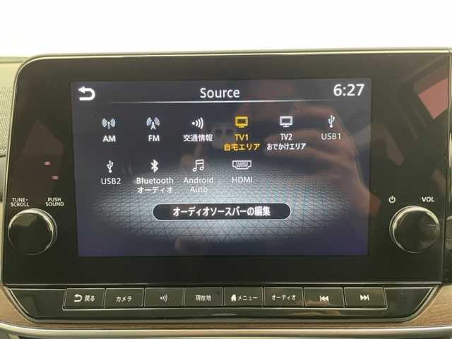 日産 オーラ G レザーエディション 兵庫県 2022(令4)年 1.4万km ブリリアントシルバー 純正メモリナビ/（AM/FM/Bluetooth/フルセグTV）/アラウンドビューモニター/エマージェンシーブレーキ/電子パーキング/横滑り防止装置/衝突軽減システム/カーテンエアバッグ/LKA/ハーフレザーシート/LEDヘッドライト/フォグランプ/オートライト/ビルトインETC/前方ドライブレコーダー/純正17インチアルミホイール/純正フロアマット/スマートキー/スペアキー1本