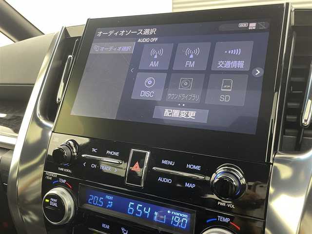トヨタ アルファード S タイプゴールド 福井県 2020(令2)年 2.2万km ホワイトパールクリスタルシャイン ＪＢＬサウンド/サンルーフ/メーカーオプションナビ/トヨタセーフティーセンス/全方位カメラ／/電動リアゲート/両側パワースライドドア/レーダークルーズコントロール/後部用モニター/２．０ＥＴＣ/オートライト/オートマチックハイビーム