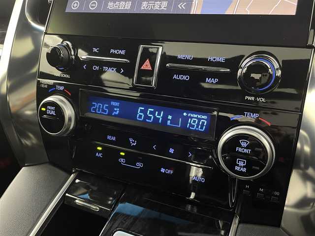 トヨタ アルファード S タイプゴールド 福井県 2020(令2)年 2.2万km ホワイトパールクリスタルシャイン ＪＢＬサウンド/サンルーフ/メーカーオプションナビ/トヨタセーフティーセンス/全方位カメラ／/電動リアゲート/両側パワースライドドア/レーダークルーズコントロール/後部用モニター/２．０ＥＴＣ/オートライト/オートマチックハイビーム