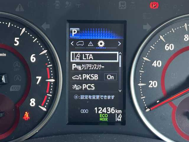 トヨタ アルファード 静岡県 2022(令4)年 1.3万km ホワイトパールクリスタルシャイン サンルーフ/トヨタセーフティセンス/純正９型メモリナビ/フルセグＴＶ/ＤＶＤ再生/ＢＴオーディオ/バックカメラ/ビルトインＥＴＣ/前後ドラレコ/両側電動スライドドア/シートヒーター/エアシート/パワーシート/３連ＬＥＤヘッドライト/オートライト/オートハイビーム/追従機能付クルコン/前後コーナーセンサー/ＷＡＣ/スペアキー/純正１８ＡＷ