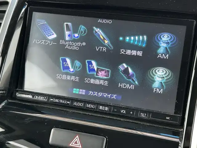 スズキ ソリオ X 大阪府 2015(平27)年 3.5万km シルキーシルバーメタリック ワンオーナー/純正7インチナビ/・AM FM BT フルセグ/クルーズコントロール/バックカメラ/プッシュスタート/片側パワースライドドア/ETC/スペアキー1本/ドライブレコーダー(ZDR-015)/保証書/取扱説明書/記録簿 R7 R5 R3 R1 H29 H28 H27
