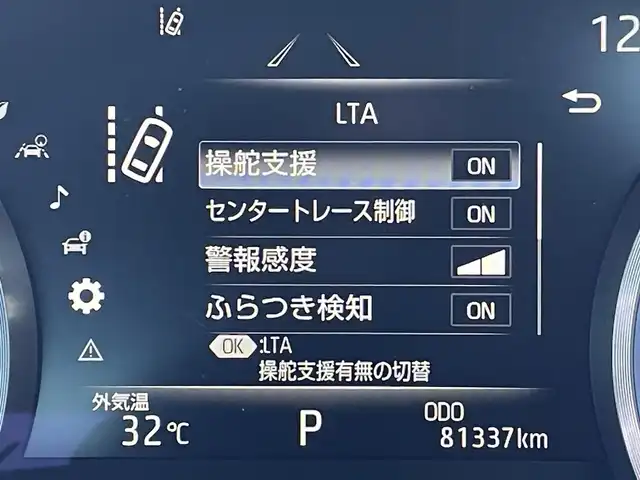 トヨタ クラウン ハイブリッド RS 東京都 2019(平31)年 8.2万km プレシャスシルバー 純正ナビ/純正アルミ/ＥＴＣ/追従クルコン/ＢＳＭ/バックカメラ/パドルシフト/盗難防止装置/オートマチックハイビーム/衝突軽減ブレーキ/フロアマット/電動シート/レーンアシスト/シートヒーター
