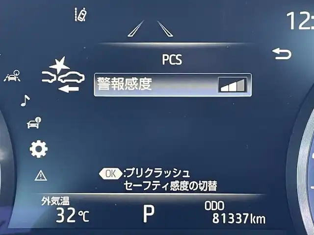 トヨタ クラウン ハイブリッド RS 東京都 2019(平31)年 8.2万km プレシャスシルバー 純正ナビ/純正アルミ/ＥＴＣ/追従クルコン/ＢＳＭ/バックカメラ/パドルシフト/盗難防止装置/オートマチックハイビーム/衝突軽減ブレーキ/フロアマット/電動シート/レーンアシスト/シートヒーター